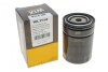 Фільтр масляний Gaz Gazelle 2.4 04-06/Ford Scorpio 2.5TD 93-98 WIX FILTERS WL7114 (фото 3)