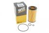 Фільтр масляний Honda Accord 2.2 D 03-08/CR-V 2.2 D 05-06 WIX FILTERS WL7430 (фото 4)