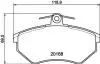 К-кт перед. гальм. колодок VAG 80/A4/Cabriolet/Chery Tiggo, Amulet, Fora HELLA 8DB355017-901 (фото 4)