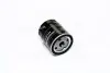 Фільтр масляний Ford Fiesta 1.25I/1.4I 16V 95-/Volvo S40 04- Denckermann A210074 (фото 1)