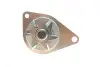 Комплект ГРМ + помпа Citroen Berlingo/Nemo/C2/C3/Peugeot 207/306/307/Partner 1.4i 93- (18x104z) Gates KP15575XS (фото 9)