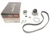 Комплект ГРМ + помпа Audi A3/Skoda Octavia/VW Golf 2.0FSI 04-10 KP35604XS-2