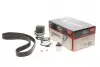 Комплект ГРМ + помпа VW Audi A3/A4/A6/Skoda Octavia/Golf IV/Passa/Seat Leon 1.9TDI 95- (30x120z) KP55569XS-4