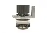 Комплект ГРМ + помпа VW Audi A3/A4/A6/Skoda Octavia/Golf IV/Passa/Seat Leon 1.9TDI 95- (30x120z) Gates KP55569XS-4 (фото 14)