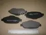 DAFMI CITROEN К-т гальмівних колодок задн.Jumpy,Scudo,Expert 07- DAFMI / INTELLI D302E (фото 1)