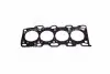 Прокладка головки блока HYUNDAI/KIA SANTA FE, SONATA, TRAJET, OPTIMA Hyundai/Kia/Mobis 2231138000 (фото 1)