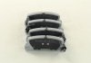 Колодки гальмівні дискові задні Toyota COROLLA; AVENSIS; Lexus RX ASHIKA 51-02-213 (фото 4)