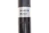 Амортизатор (передній) Mitsubishi Pajero Sport 98-09 (B4) BILSTEIN 19-142128 (фото 3)