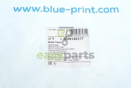 Трос ручника (задній) (L) Renault Koleos 2.0 dCi 08-16 BLUE PRINT ADN146317