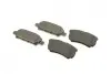 Колодки гальмівні (задні) Mitsubishi Outlander/Lancer 1.3-2.4 01- (Akebono) BOSCH 0 986 424 814 (фото 2)
