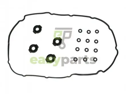Прокладка кришки клапанів Ford Transit 2.0/2.2/2.4 TDCi 00- (к-кт) ELRING 389.080