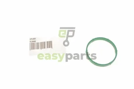 Прокладка колектора впускного VW Caddy III 1.6i 04-15 ELRING 475.931