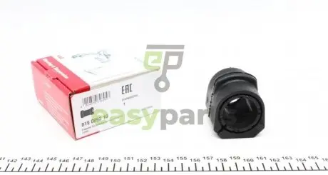 Втулка стабілізатора (переднього) Ford Connect (високий дах) FAG 819 0092 10
