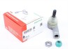 Наконечник тяги рульової (R) VW Caddy II (9K9B), 11/95 - 12/04 FAG 840 1186 10 (фото 1)