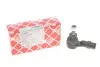 Наконечник тяги рульової (R) VW Golf II/III Passat III/IV 1.0-2.0 TDI/GTI 84-02 02238