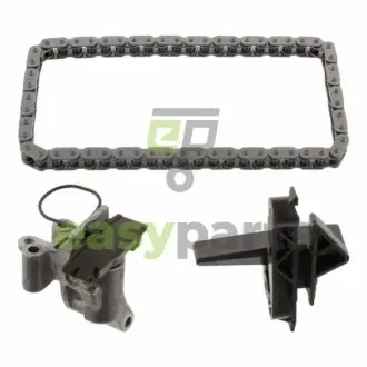 Комплект ланцюга ГРМ BMW 3 (E36/E46)/5 (E34/E39/E60)/7 (E38) 2.0-3.0i 90- (M52/M54) FEBI BILSTEIN 30331