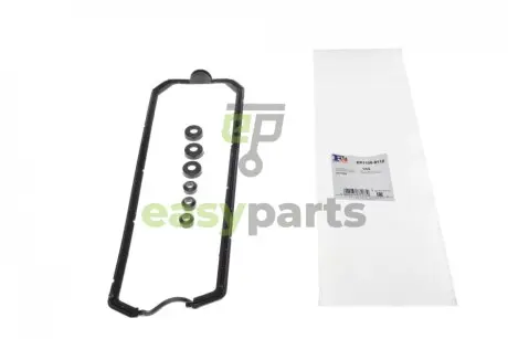 Прокладка кришки клапанів VW Caddy 1.9D -03 (к-кт) Fischer Automotive One (FA1) EP1100-911Z