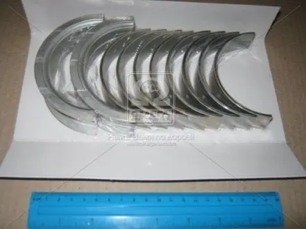 Вкладыши коренные 0.50MM HL/PASS-L (К-Т R4 ЦИЛ) MB OM314/OM340/OM343 Glyco H712/5 0.50MM