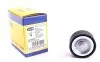 BMW натяжний ролик 3/5/6 серіяX5 MAGNETI MARELLI 331316170206 (фото 1)
