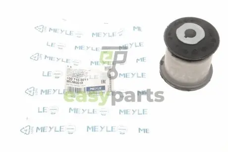 Сайлентблок важеля (заднього/всередині) VW T5 03- MEYLE 100 710 0011