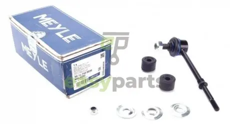 Тяга стабілізатора (заднього) Toyota Land Cruiser 3.0D-4D 02-09 MEYLE 30-16 060 0030