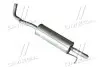 Глушник задн. 6RA253609J SKODA Rapid 1.2, 1.4; SEAT TOLEDO 1.2 POLMOSTROW 23.00 (фото 1)
