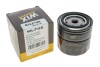 Фільтр масляний Nissan Pathfinder/ Primera/ X-Trail 2.2-2.5 dCI 01- WIX FILTERS WL7113 (фото 3)