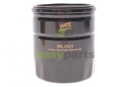 Фільтр масляний Ford Focus III/Mondeo V/Galaxy/Kuga 2.0 TDCi 14- WIX FILTERS WL7524