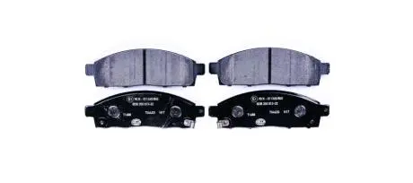 Гальмівні колодки пер. Mitsubishi L200 05-15 (tokico) HELLA 8DB355013-221 (фото 1)