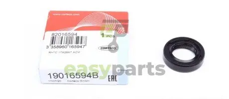 Сальник насосу масляного АКПП Mitsubishi Galant/Lancer 2.0 -97 (17x28x7) CORTECO 19016594B