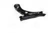 Рычаг подвески Vw up (121) 11-, seat mii (kf1_) 11-, skoda citigo 11- CTR CQVW-19L (фото 3)