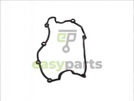 Прокладка кришки клапанів VW T5 2.0i 03-15 ELRING 325.070