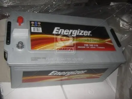 Акумулятор 225Ah-12v CP (518х275х242), полярність зворотна (3),EN1150 Energizer 725 103 115