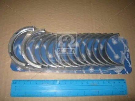 Вкладыши коренные BMW 0,50 M20/M21/M50/M51/M52/M54/M57 с двумя замками (KS) KOLBENSCHMIDT 87369620