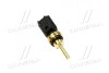 Датчик температури охл.рідини FORD, LAND ROVER, VOLVO, (MagnetiMarelli) MAGNETI MARELLI 171916011840 (фото 1)