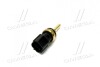 Датчик температури охл.рідини FORD, LAND ROVER, VOLVO, (MagnetiMarelli) MAGNETI MARELLI 171916011840 (фото 4)