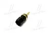 Датчик температури охл.рідини FORD, LAND ROVER, VOLVO, (MagnetiMarelli) MAGNETI MARELLI 171916011840 (фото 4)