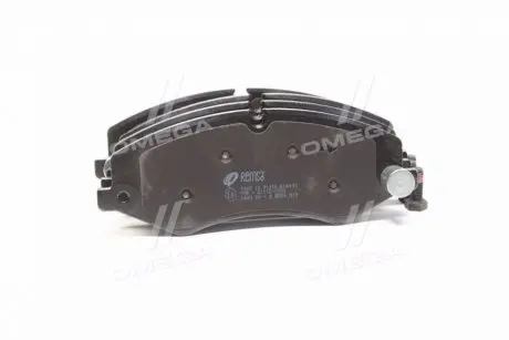 Колодки гальмівні дискові REMSA 1409.10