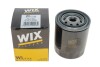 Фільтр масляний Suzuki Grand Vitara 2.5 01-03 WIX FILTERS WL7145 (фото 3)