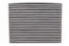Фільтр салону Renault Trafic III 14-/Scenic III 09- (вугільний) WIX FILTERS WP9383 (фото 1)