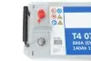 Акумуляторна батарея 140Ah/800A (513x189x223/+L) BOSCH 0092T40760 (фото 4)