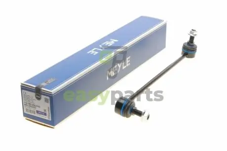 Тяга стабілізатора (переднього) Audi A3/Q3/Skoda Octavia/SuperB/VW Caddy/Passat/Tiguan/Touran 03- MEYLE 116 060 0063/HD