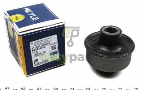 Сайлентблок важеля (переднього/знизу/ззаду) Opel Astra F 91-98/Vectra A 88-95 MEYLE 614 035 0002/HD