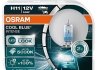 (к-кт 2шт) Лампа COOL BLUE® INTENSE (Next Gen) 12V H11 55W PGJ19-2 4200K OSRAM 64211CBN-HCB (фото 1)
