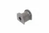 Фото 2 - втулка стабилизатора CHEVROLET LACETTI 05- перед. мост с двух сторон (PMC) PARTS-MALL PXCRC-005B Втулка стабилизатора CHEVROLET LACETTI 05- перед. мост с двух сторон (PMC) PARTS-MALL PXCRC-005B (фото 2)
