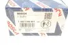 Клапан редукційний ТНВД MW 3 (E90)/X3 (E83) 07-11 N47 BOSCH 1 462 C00 991 (фото 6)