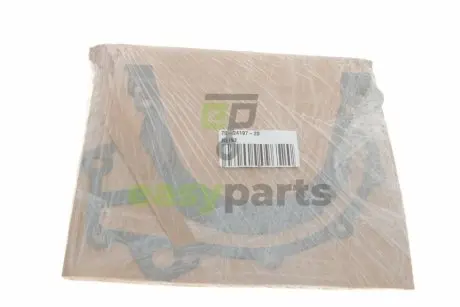 Прокладка насосу масляного VW LT/T4 2.5TDI/2.4D/2.4i 78-03 VICTOR REINZ 70-24197-20