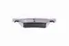 Колодки гальм. VW Touareg 2.5/Porsche Cayenne 3.2 зад. 02- HELLA 8DB355012-441 (фото 4)