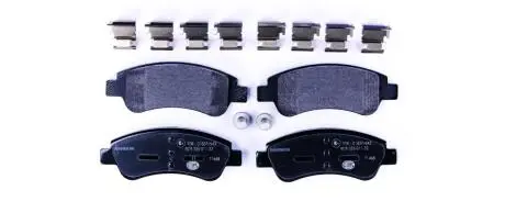 Гальмівні колодки пер. Berlingo/Partner 01- (Bosch) HELLA 8DB355011-521