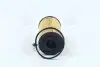 Фильтр масляный двигателя (картридж) Hyundai/Kia/Mobis 26320-2A002 (фото 2)